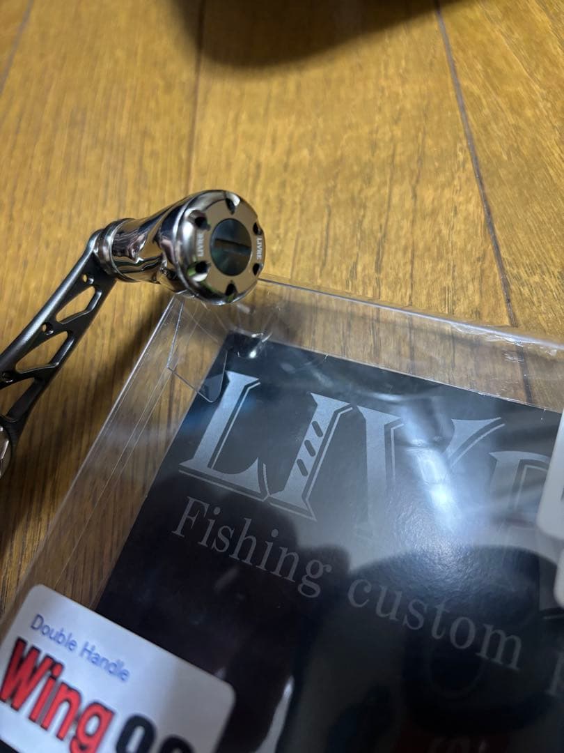 LIVRE Wing 98 ダブルハンドル