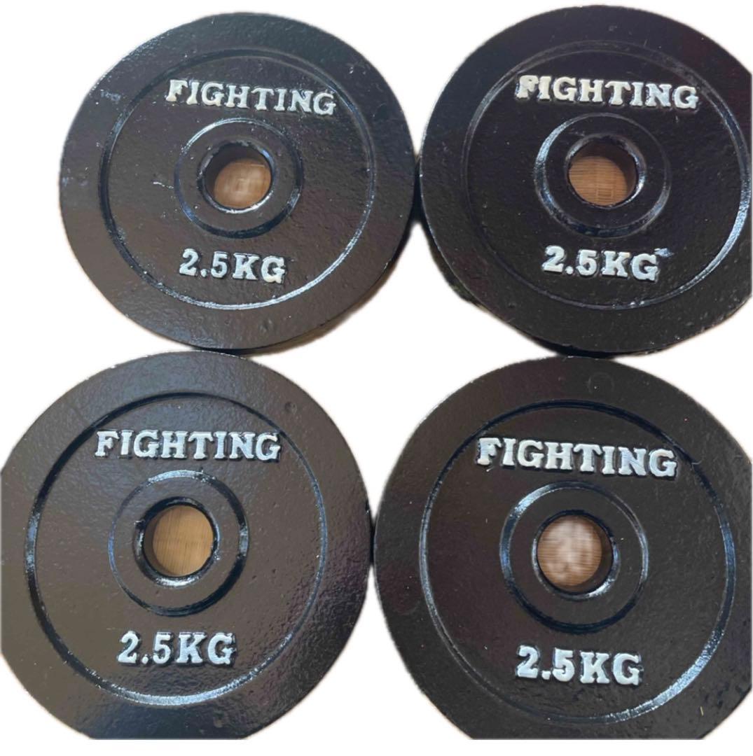 FIGHTING ダンベルプレート 10枚セット、ラバークリップ、シャフト付き