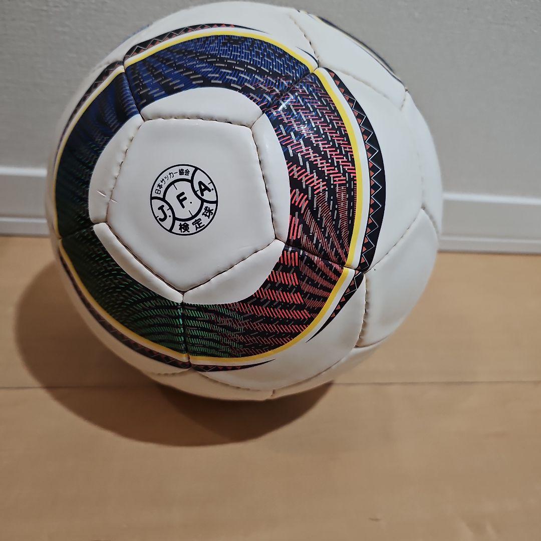 adidas Jabulani サッカーボール