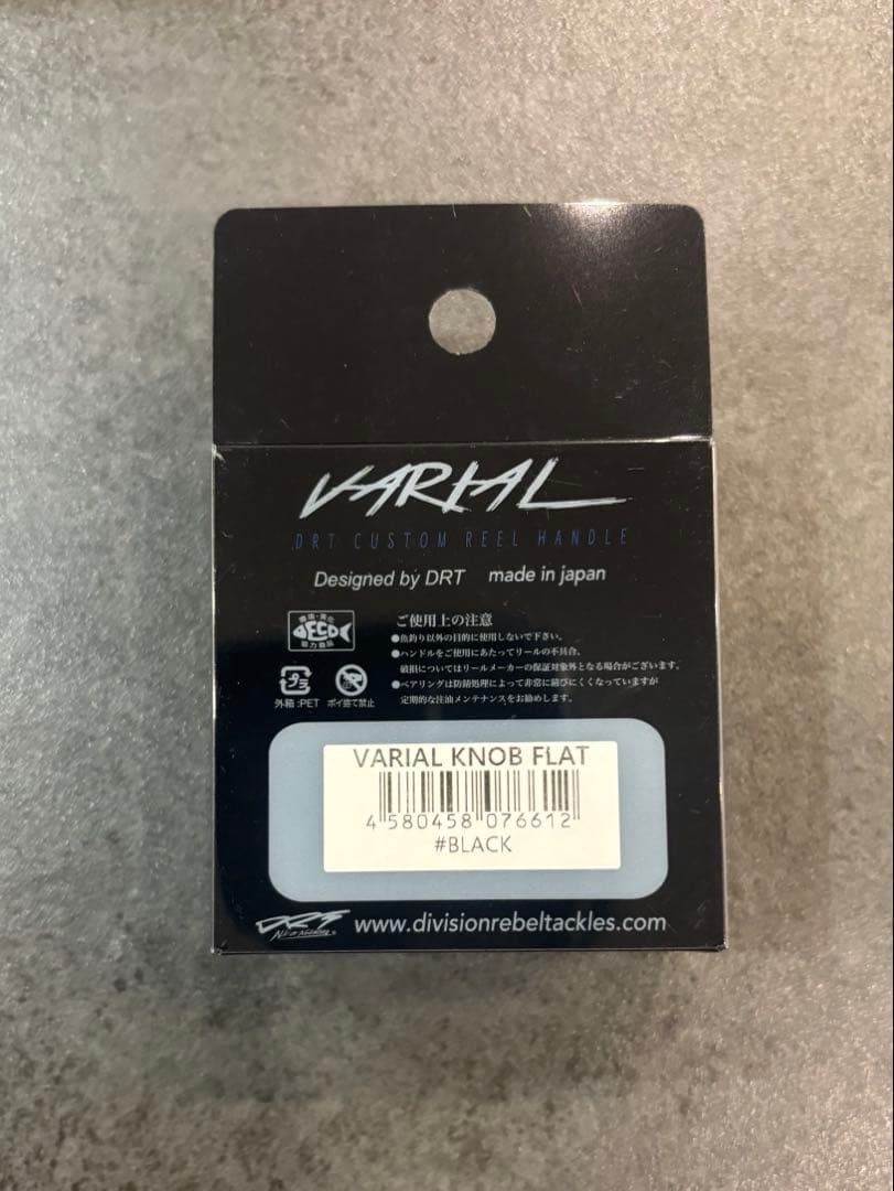 DRT×WCZ VARIAL KNOB バリアル フラットノブ　　ブラック