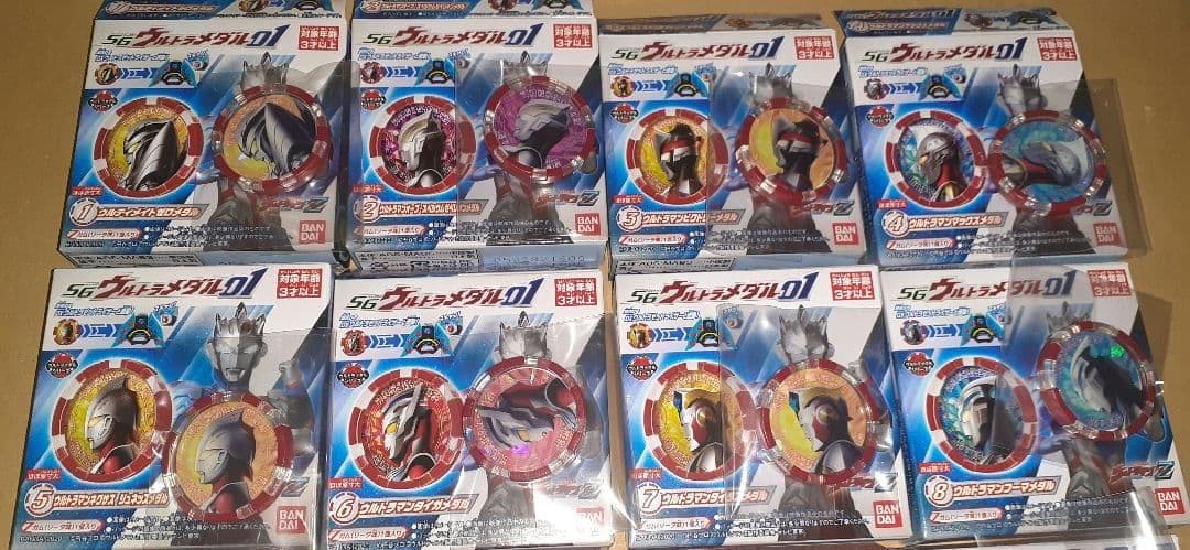 SGウルトラメダル01全8種 SGウルトラメダル02全8種　計16枚セット
