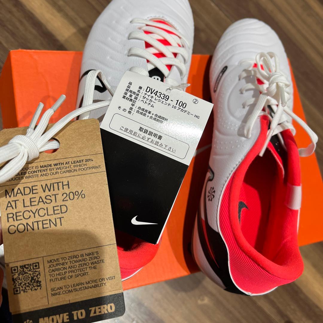 Nike Tiempos ホワイト/ピンク サッカーシューズ
