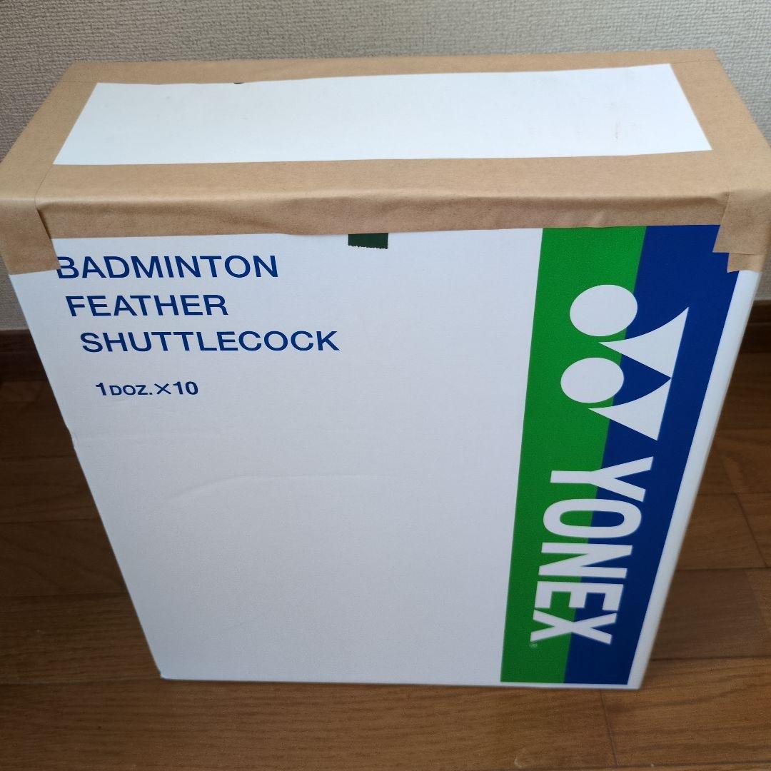 YONEX AEROSENSA400＆500 フェザーシャトル 　中古