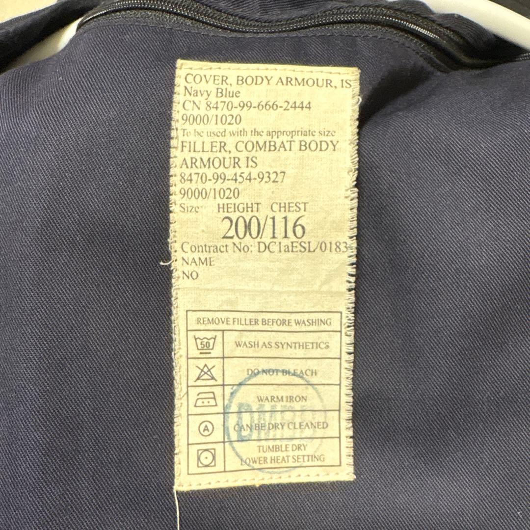 イギリス軍　vintage タクティカルベストジャケット　NAVY