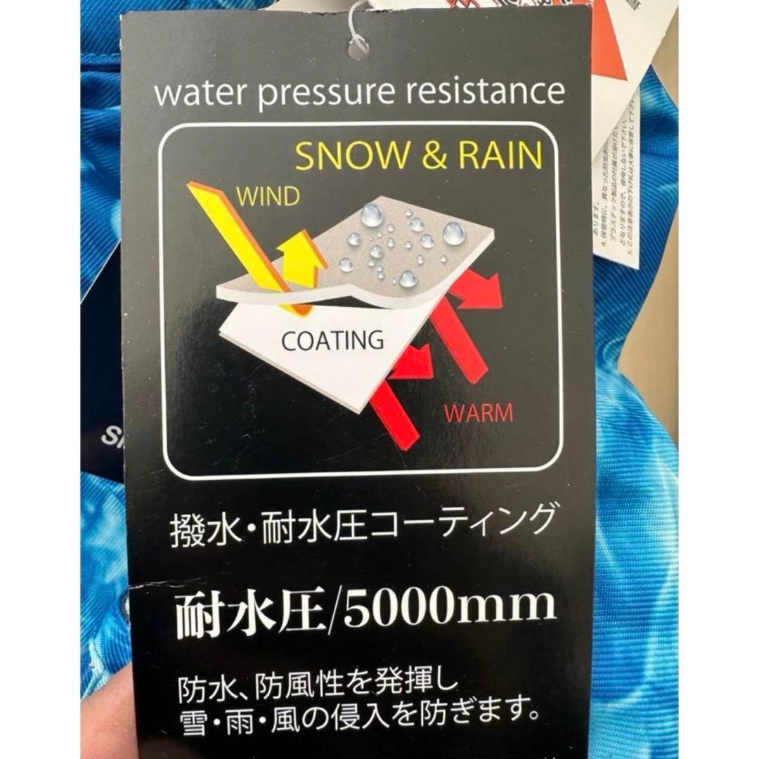 新品タグ付き！キッズスノーウェア