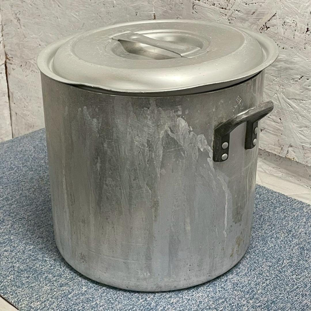 【厨房機器】 アルミ製 30cm 寸胴鍋 厨房 厨房機器 店舗 ① A1526