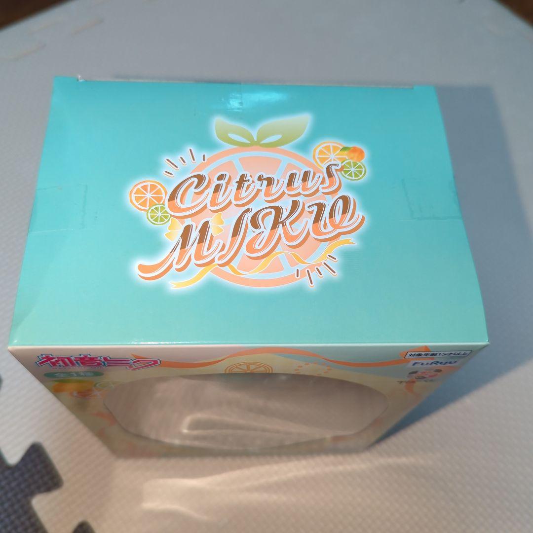 フリューくじ　初音ミク　ラストゲット賞