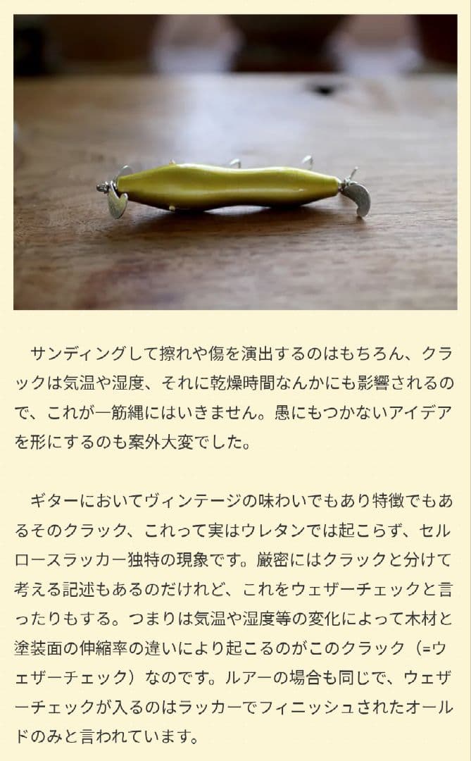 TSUNAMILURES　COKIRIN　MMCOLOR　限定出品