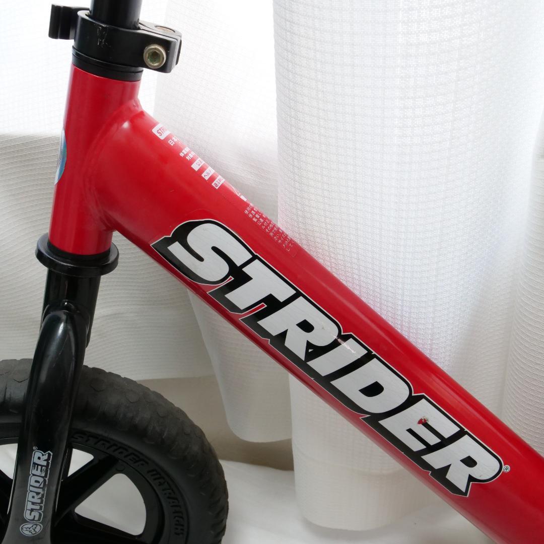 美品✨ ストライダー STRIDER スポーツモデル 12インチ レッド