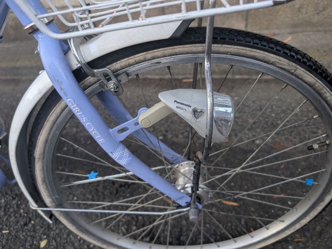 降りたたみ自転車 24インチ 前カゴ付き