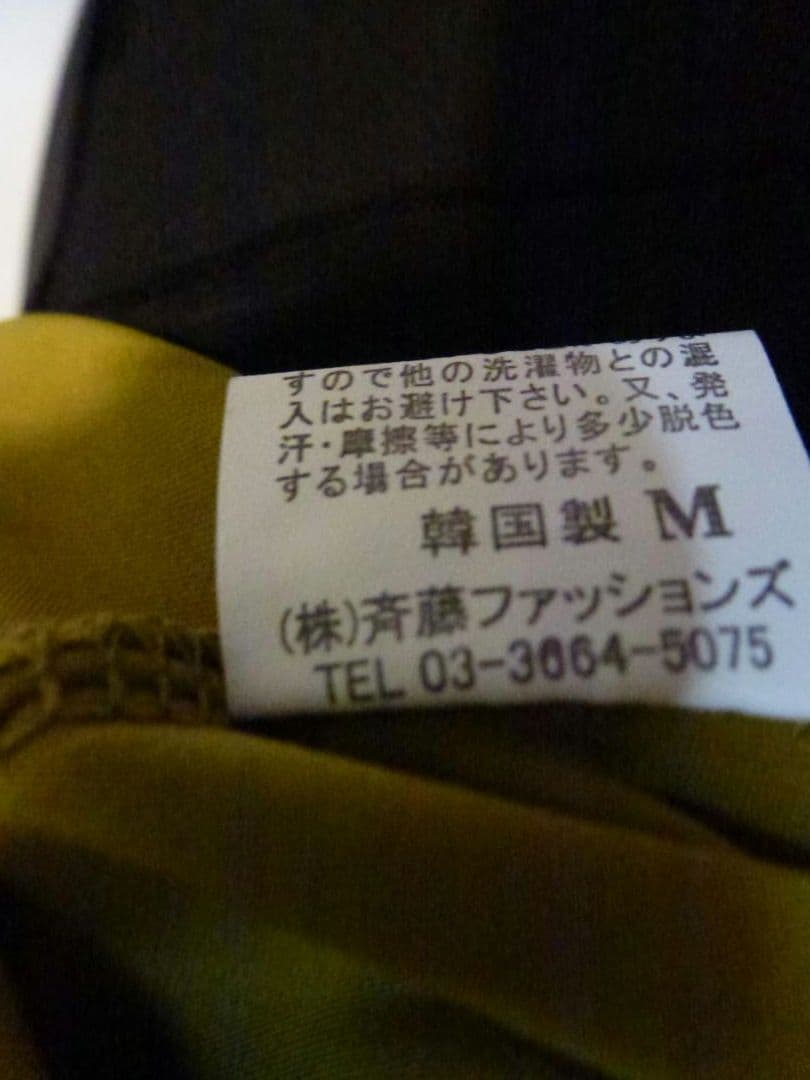 トップス　オリーブグリーン
