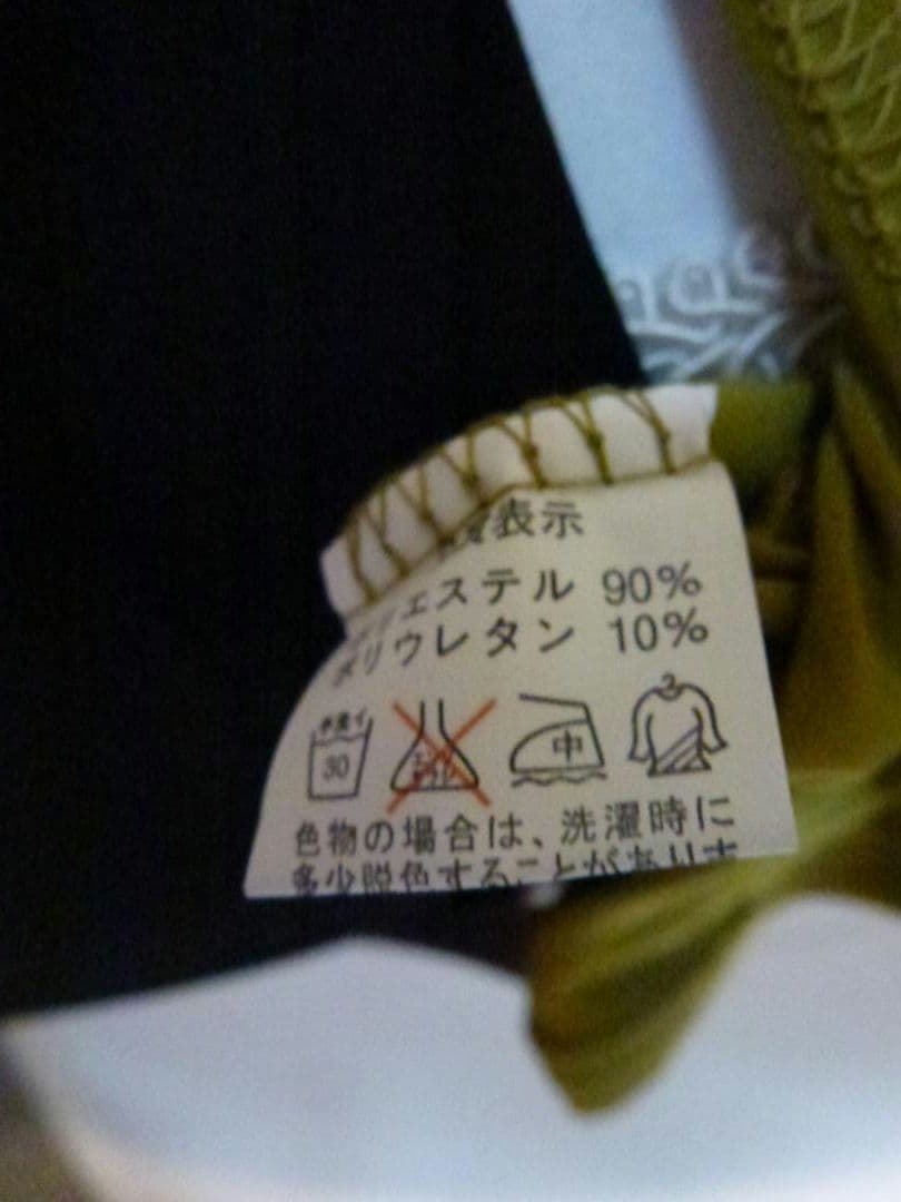 トップス　オリーブグリーン