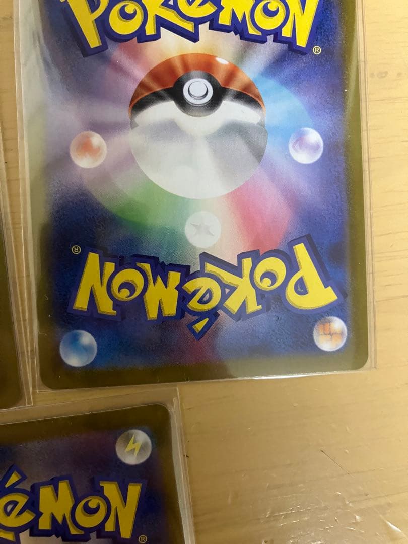 ガラルファイヤーv ガラルサンダーv ガラルフリーザーv ポケモンカード　101