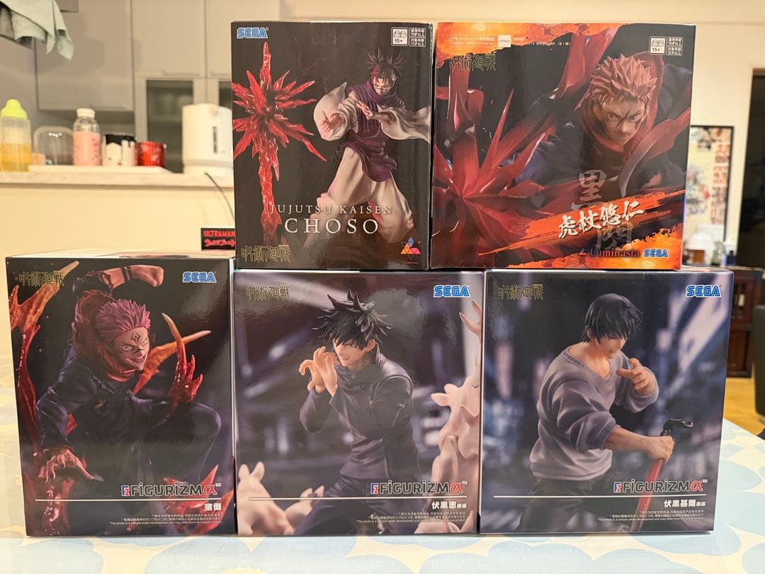 呪術廻戦 フィギュアセット 5体