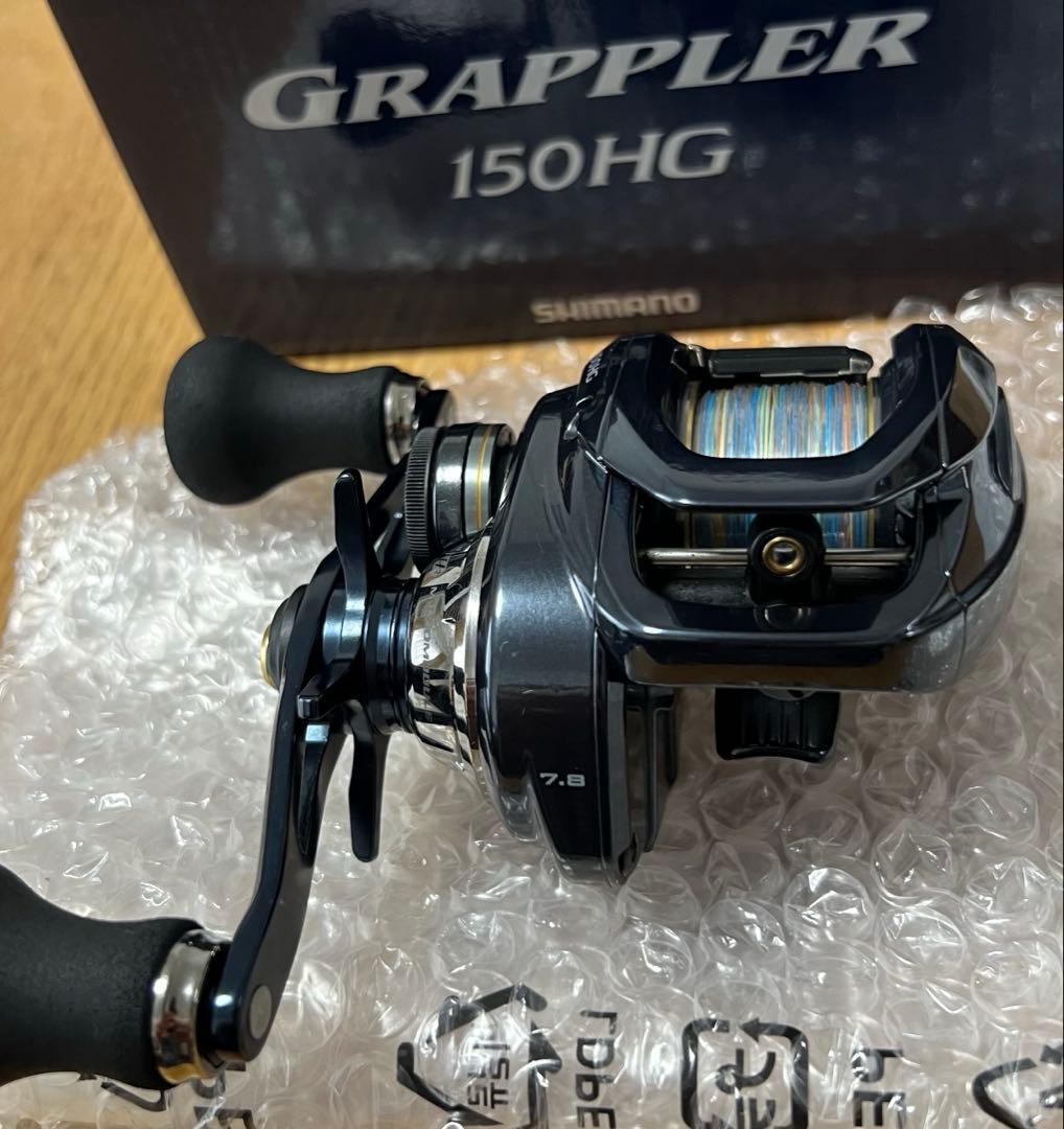 【美品】SHIMANO 21グラップラー150HG