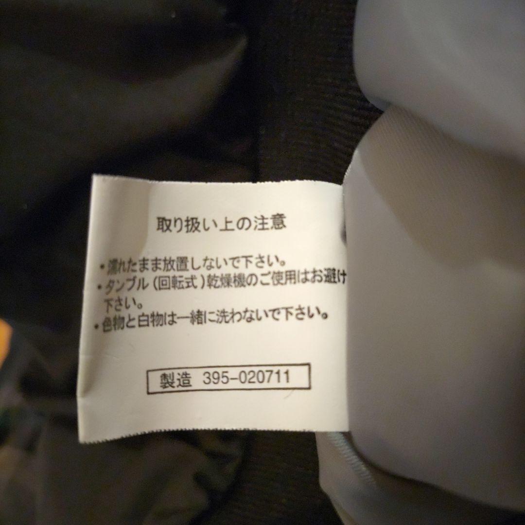 北海道日本ハムファイターズ　ジャンパー　Lサイズ