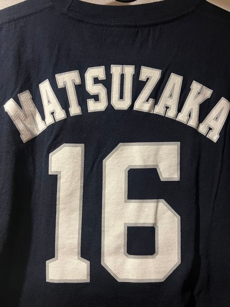 応援グッズ MATSUZAKA