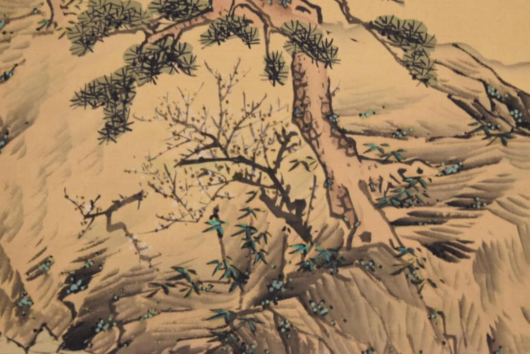 【真作】森寛斎/蓬莱山図/掛軸☆宝船☆AA-952