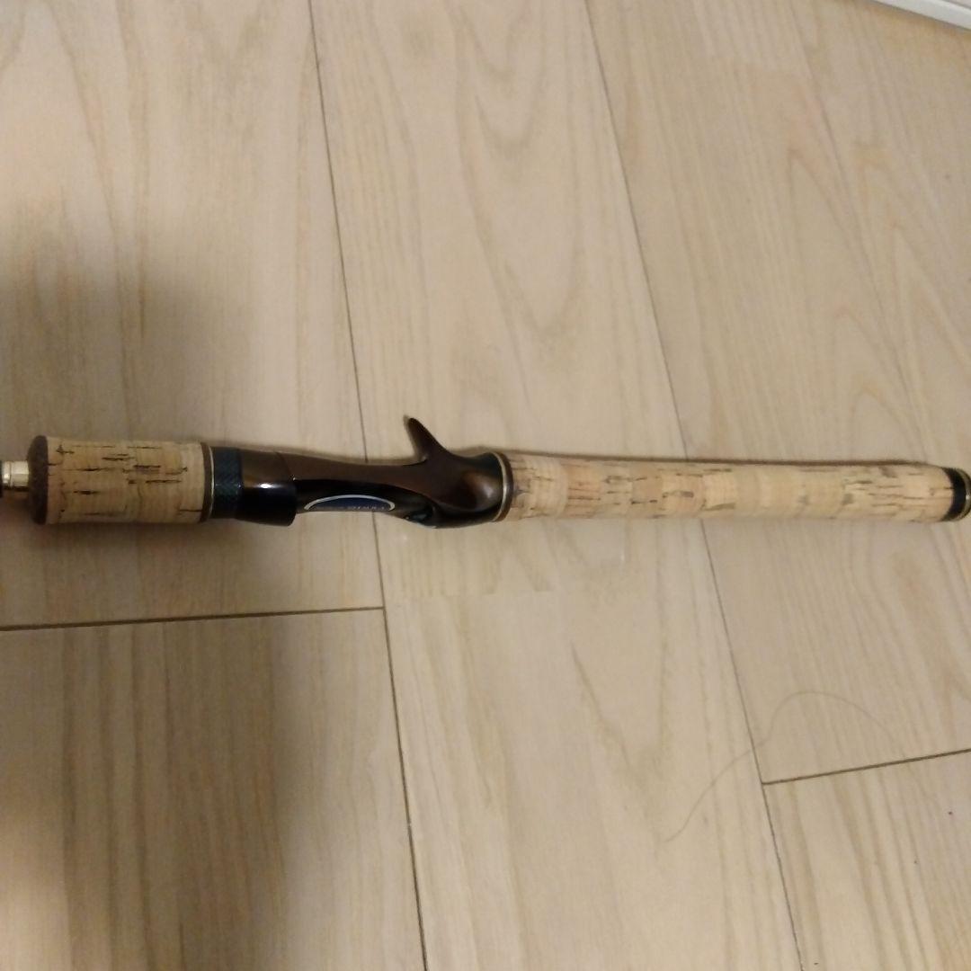 シマノ　ワールドシャウラ　ブルーモデル　1652R-2　バットセクションのみ