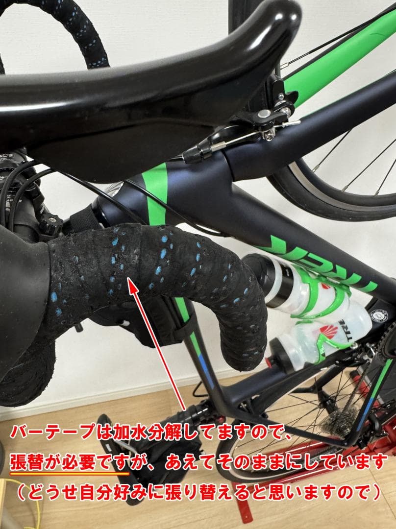 自転車本体 EMONDA SL5