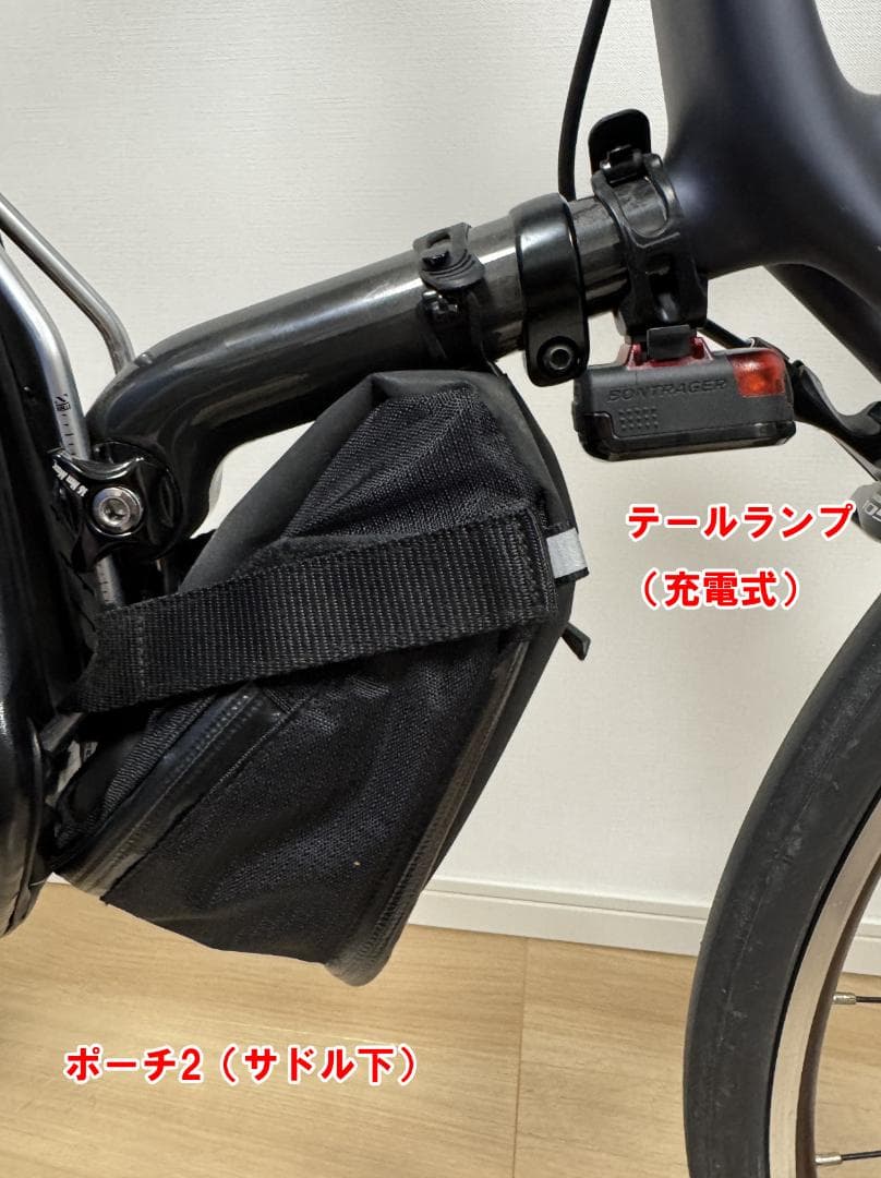 自転車本体 EMONDA SL5