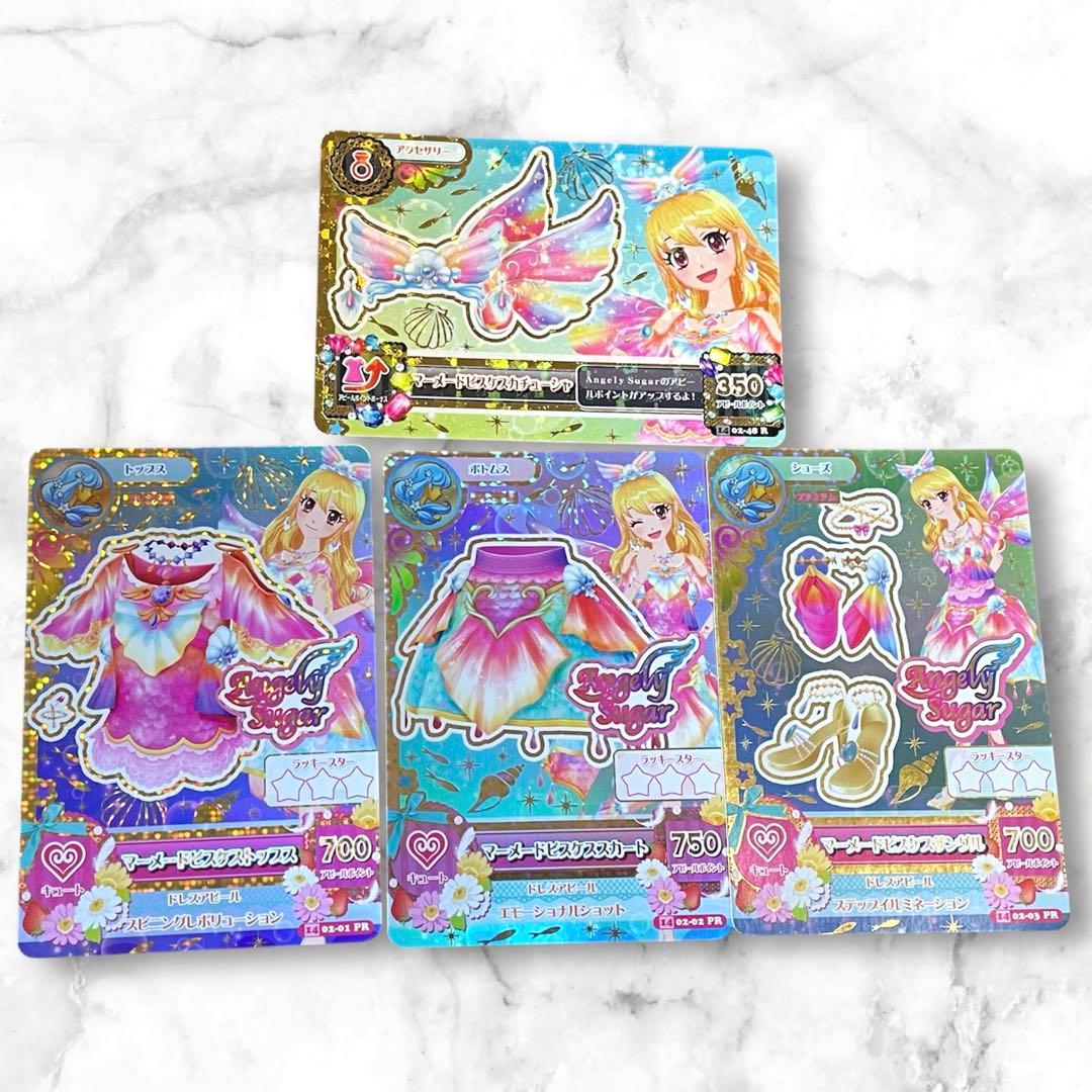アイカツカード マーメイドピスケスコーデ 星宮いちご 初代プレミアム