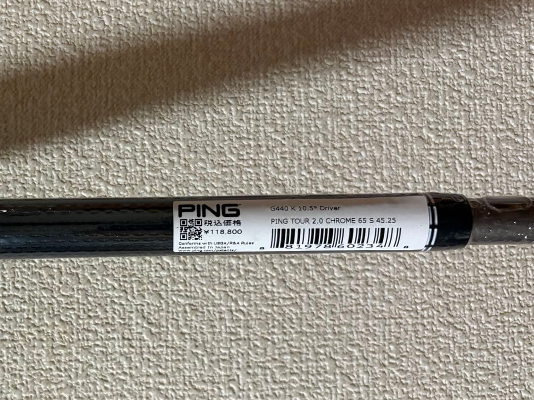 【新品・未使用】PING G440Kドライバー TOUR 2.0CHROME65