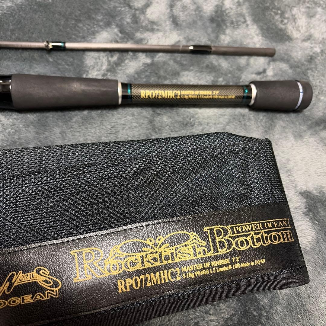 ノリーズ　RPO72mhc