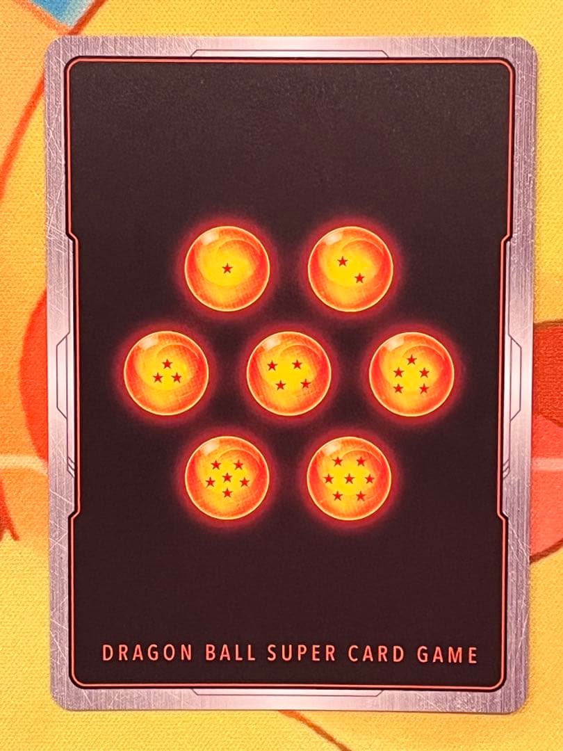 ゴジータ:GT SCR パラレル ドラゴンボールフュージョンワールド