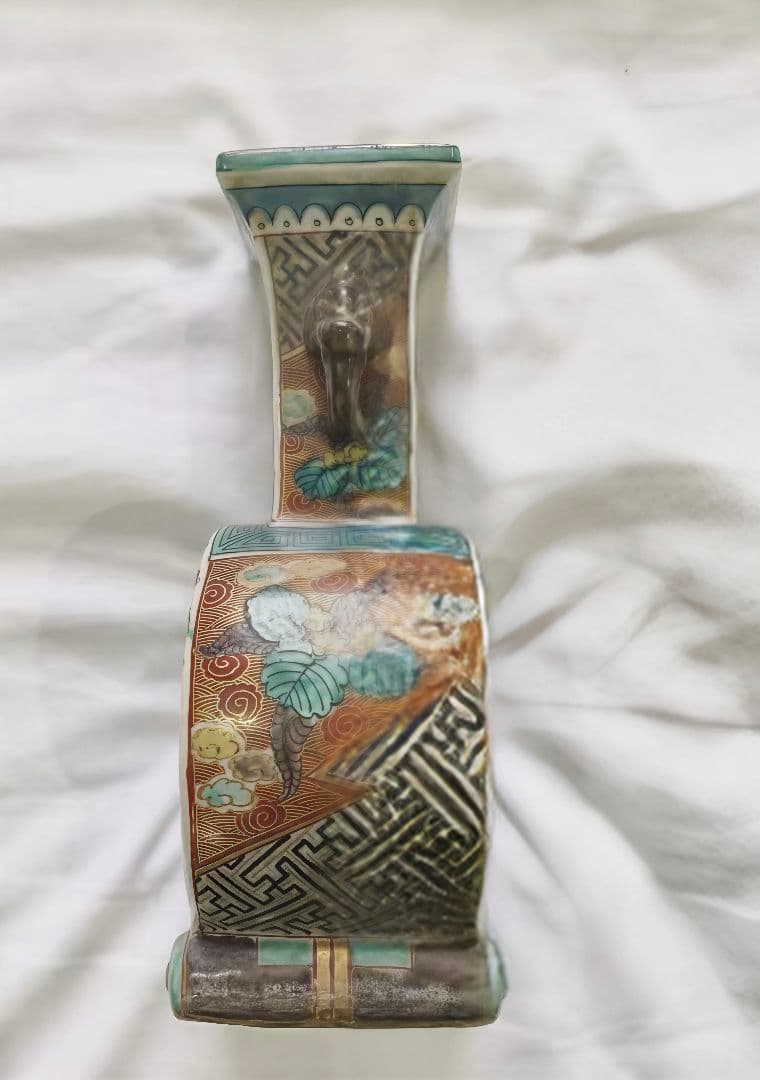 古九谷 双耳扁壷 庄三作 手描竹林人物図 古美術 時代物 蒐集家放出骨董 美品