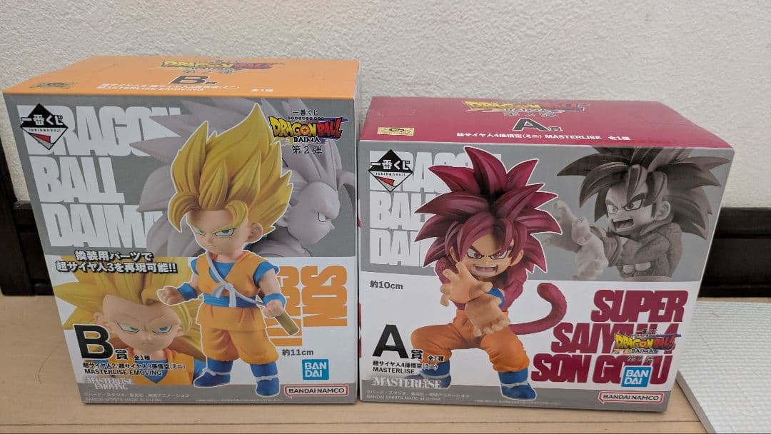 ドラゴンボール プライズ、一番くじ フィギュア 16個まとめ売り