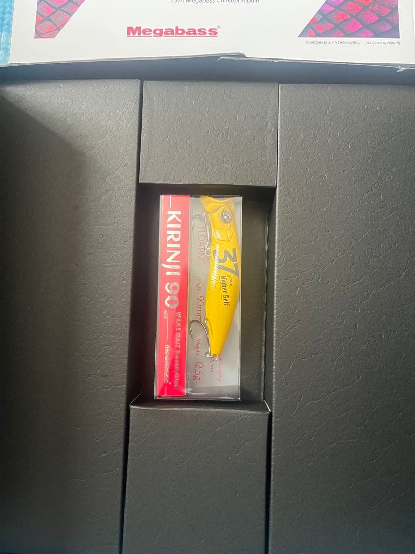 Megabass 2024コンセプトアルバムBOX 2種　セット