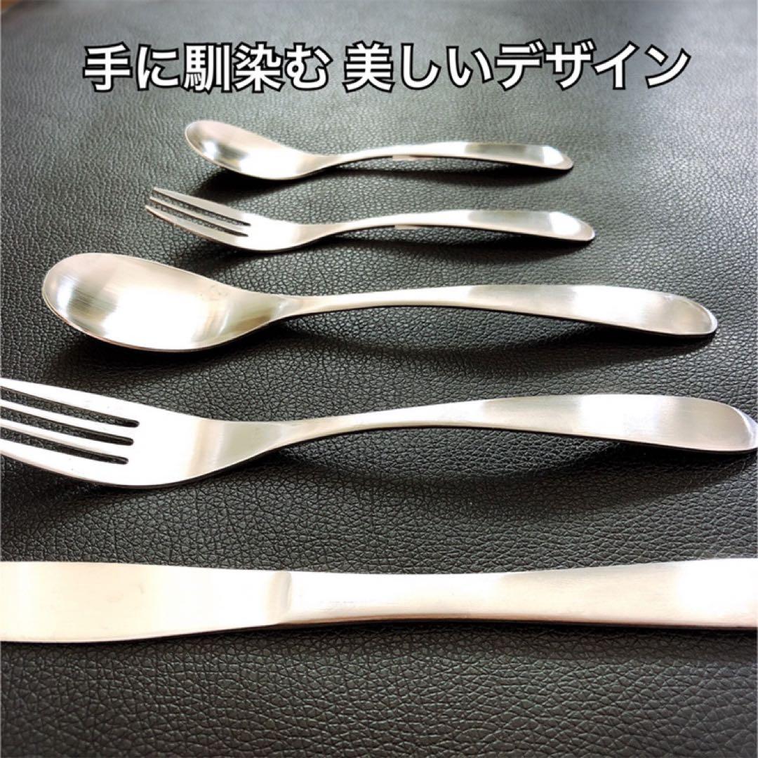 燕36 スプーン小12 フォーク小12 ナイフ12