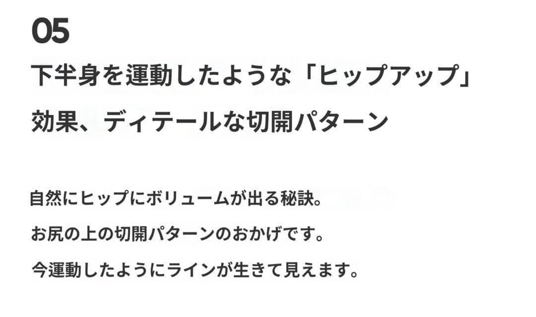 アンダール Aircooling GINI シグネチャー レギンス S コーヒー