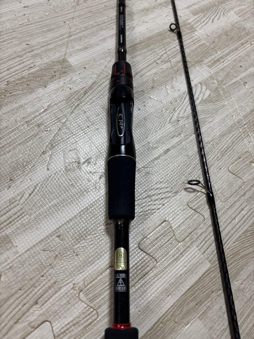 ゾディアス　264L 美品