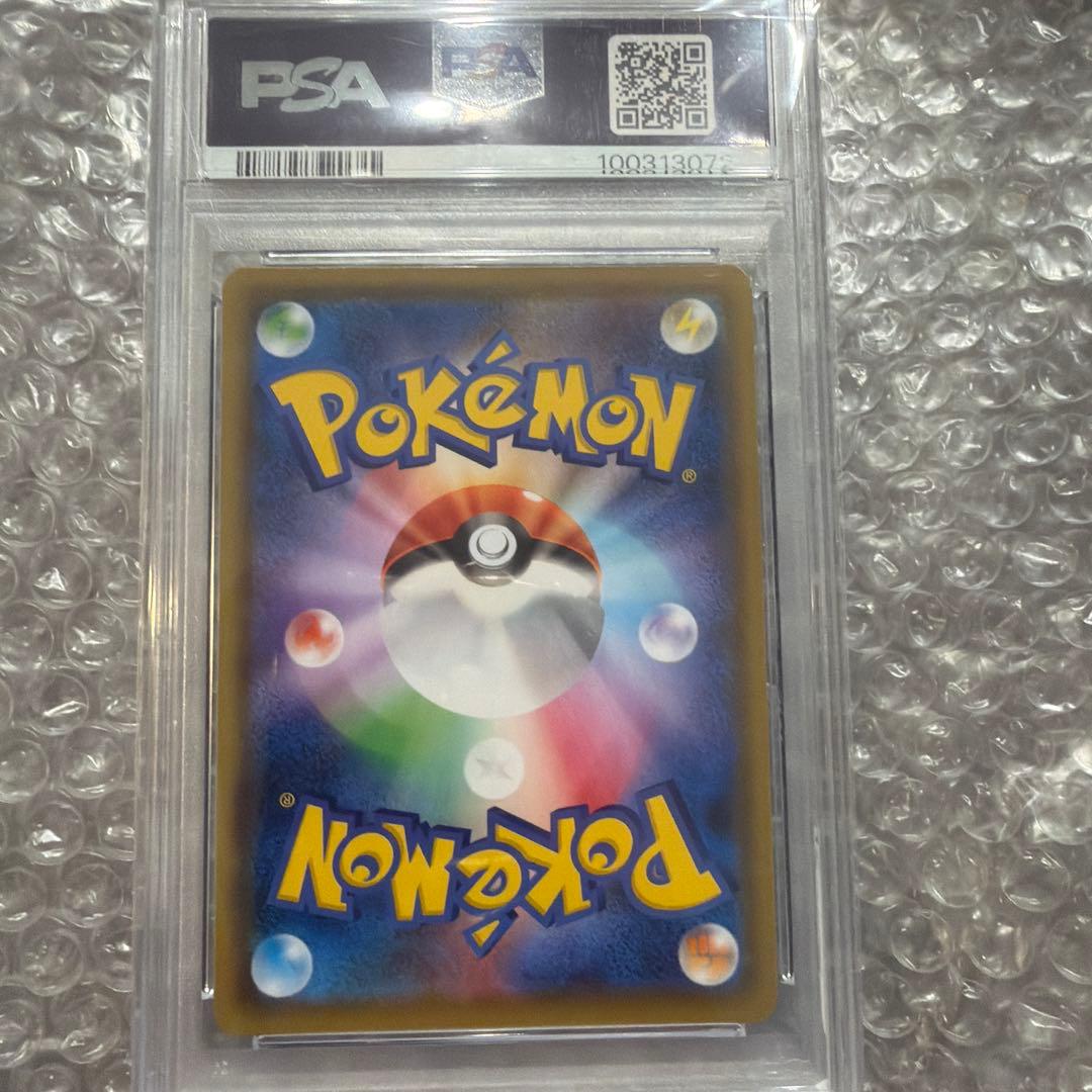 ブラッキーV SR S6a イーブイヒーローズ 085/069 PSA10