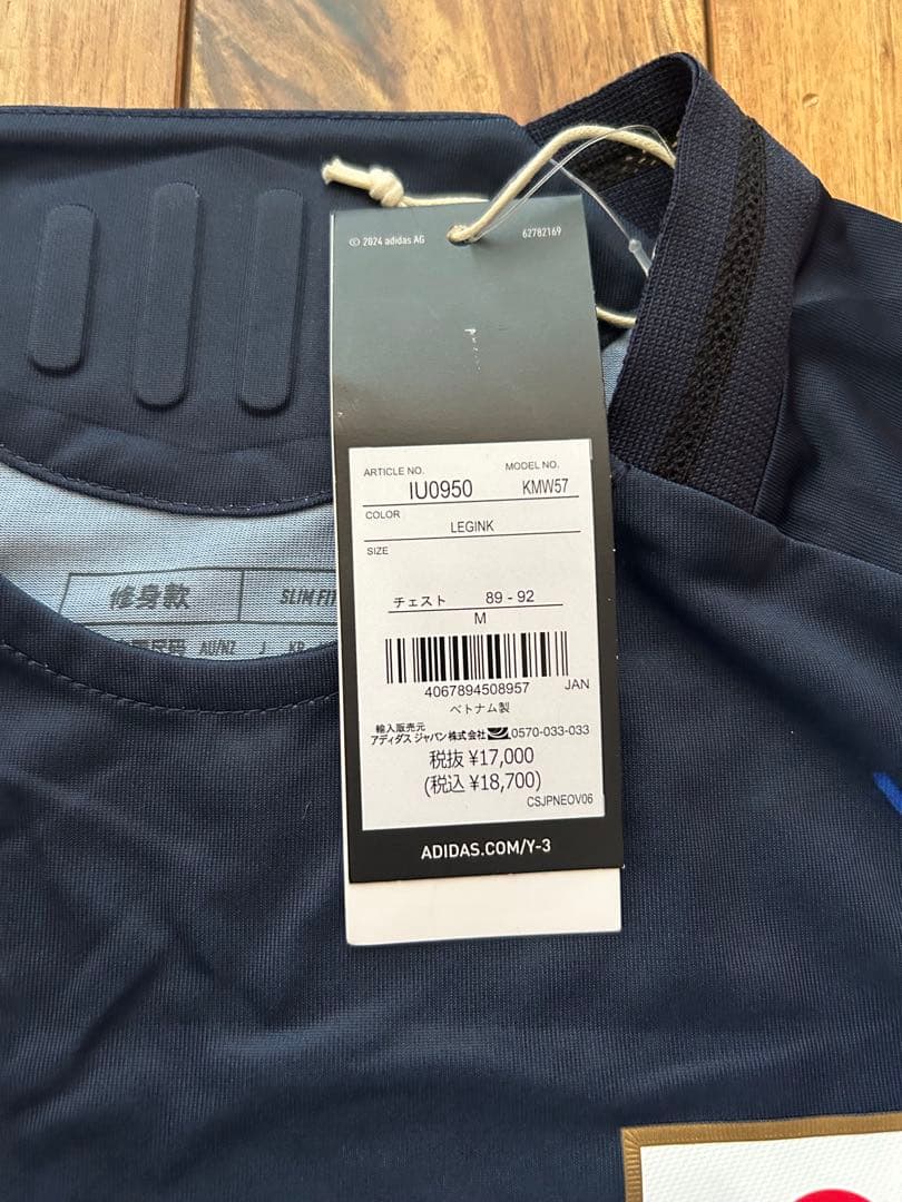 【新品×正規品】adidas サッカー日本代表 2024 オーセンティック M