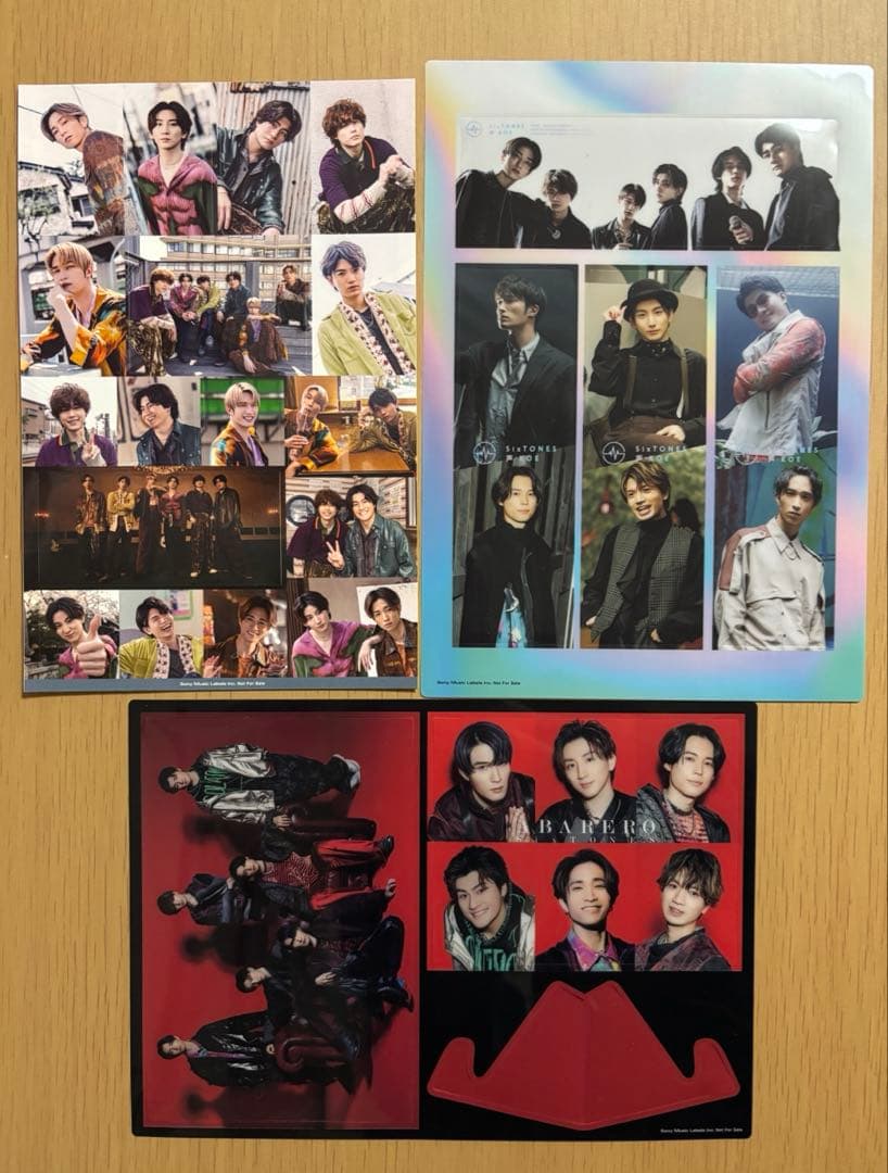 SixTONES CD 特典等 まとめ売り
