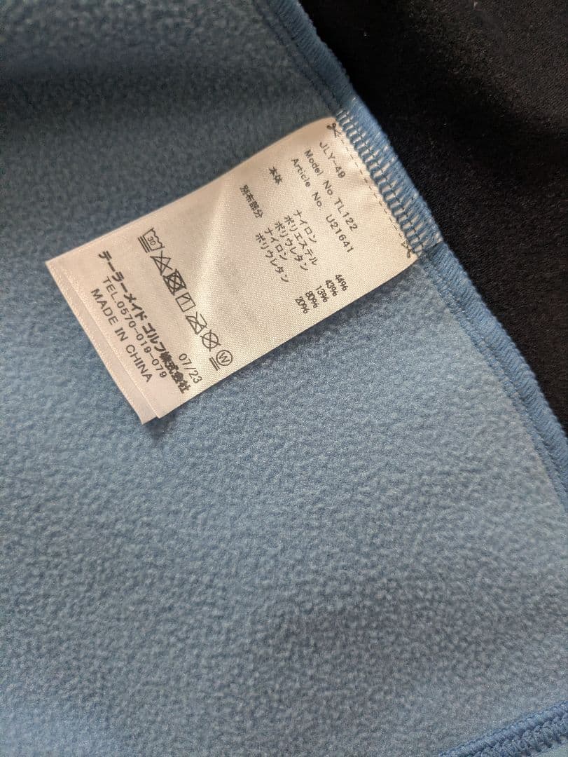 美品♡TaylorMade レディースジャケット 0サイズ