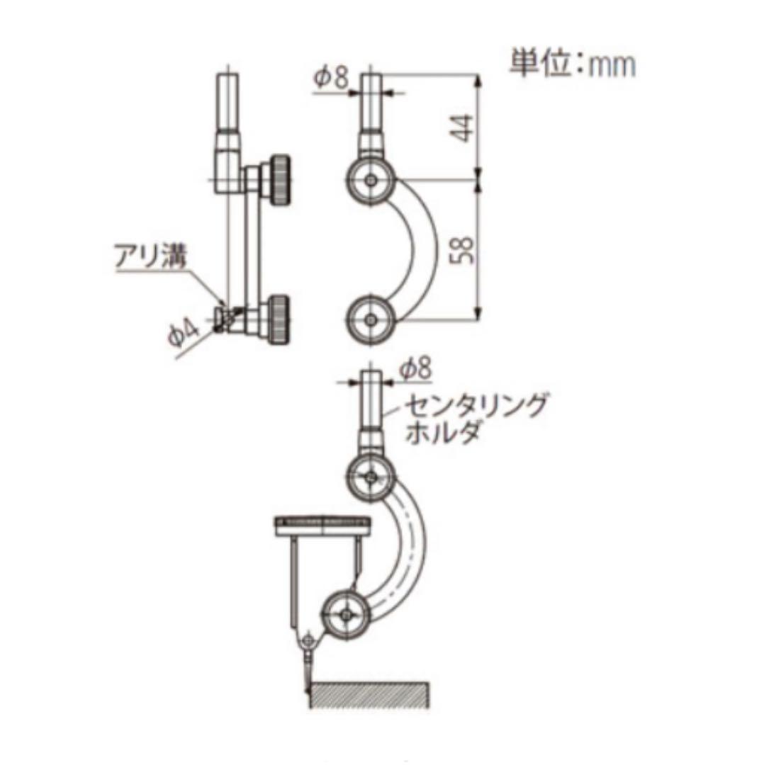 ミツトヨ　アクセサリー