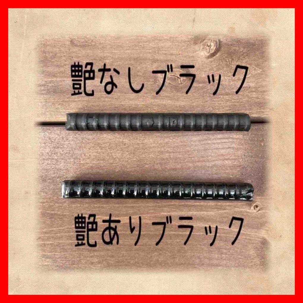 204  アイアンラック　レッグ　シェルフ　キャンプ　ガーデニング　アウトドア