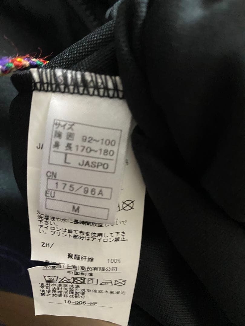 ONYONE OKJ91311 パーカー L