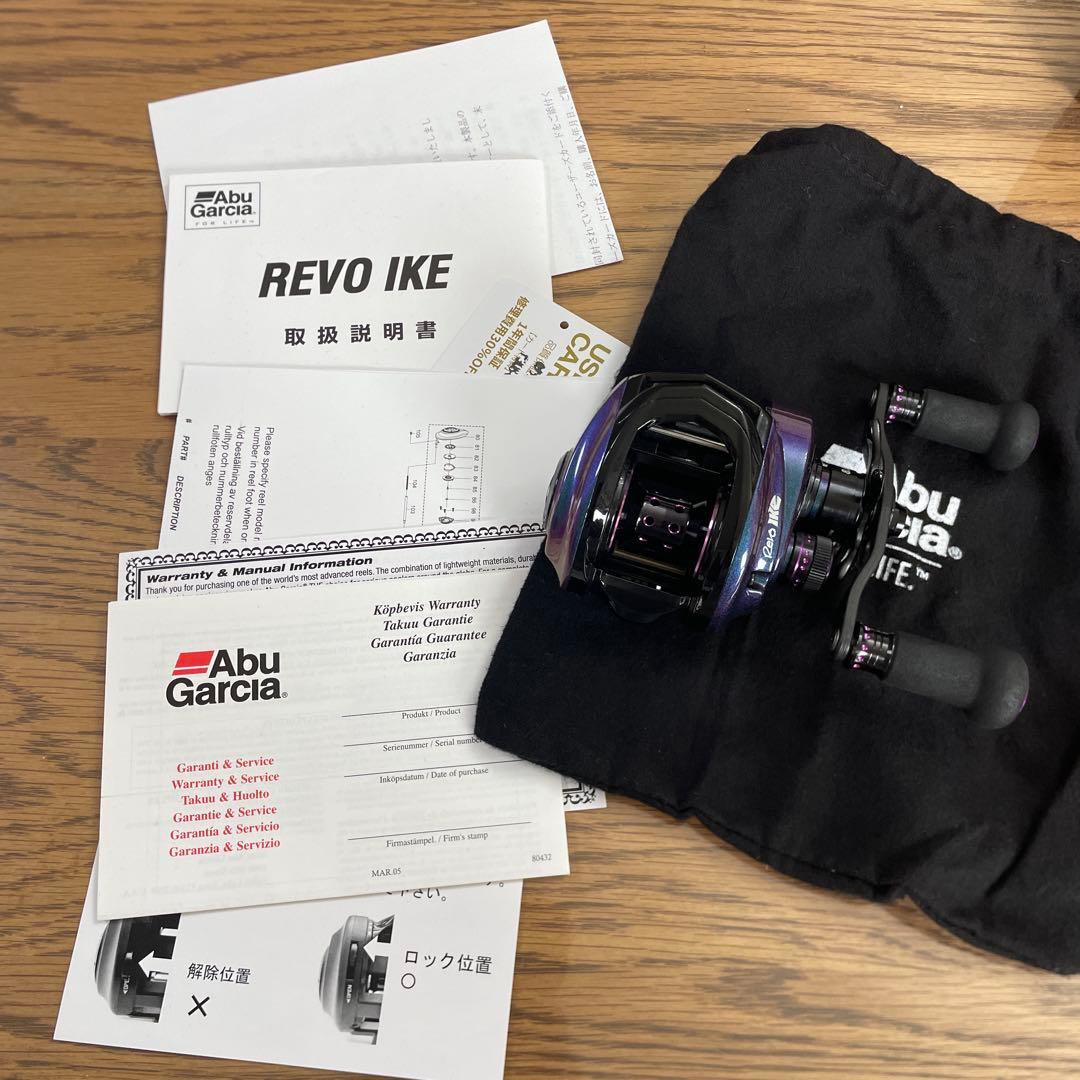 AbuGarcia REVO04 IKE-SHS 8.0:1 レボ　アイク