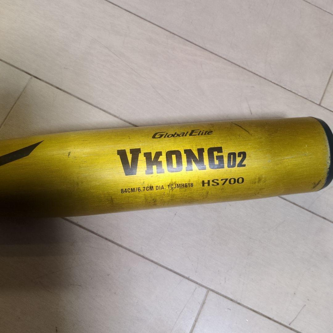 Global Elite VKONG02 HS700 中学生用バット