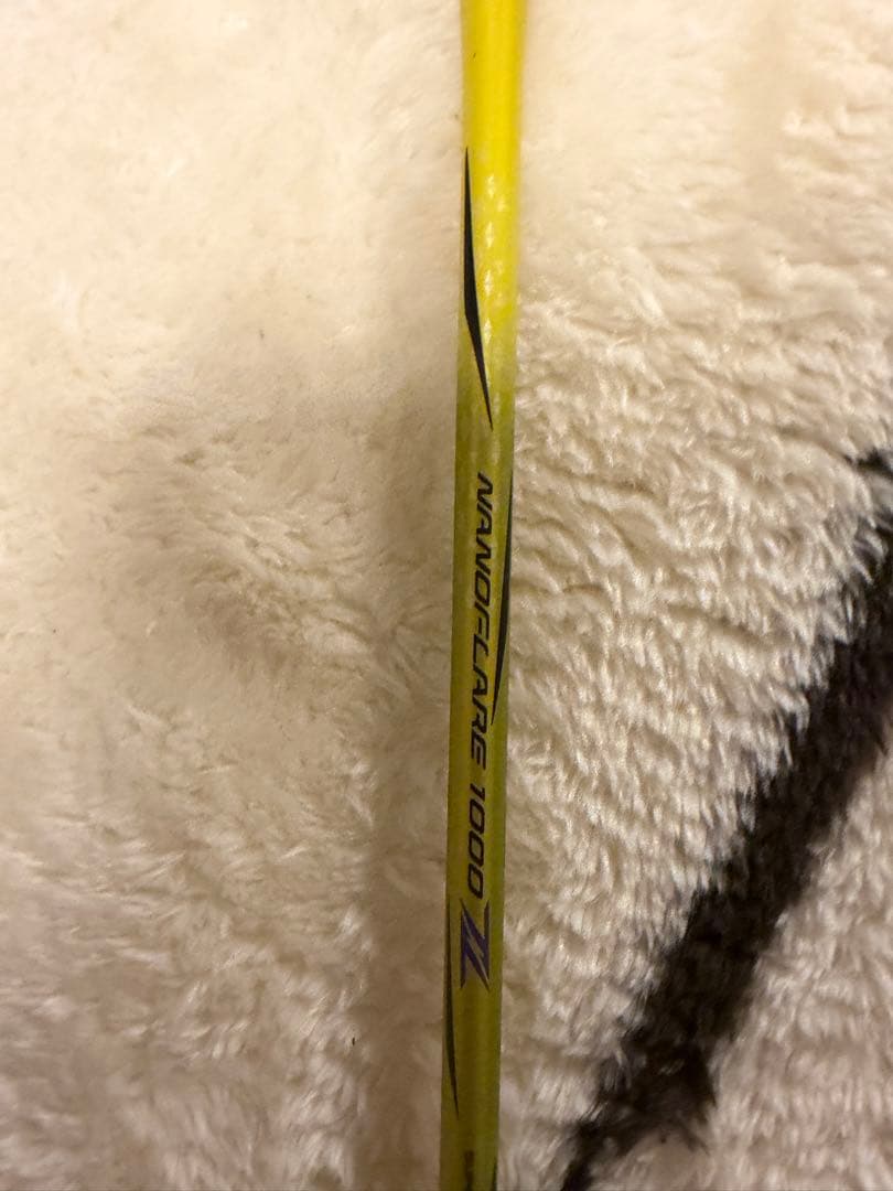 ラケット YONEX NANOFLARE1000Z 4UG5