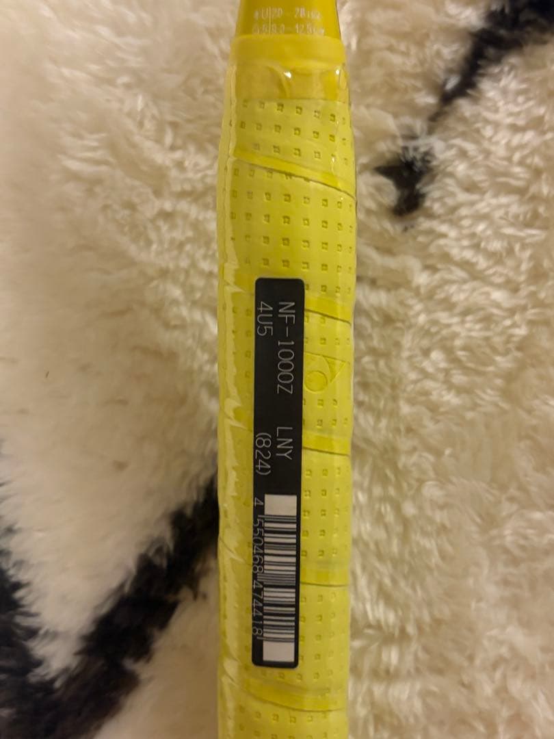 ラケット YONEX NANOFLARE1000Z 4UG5