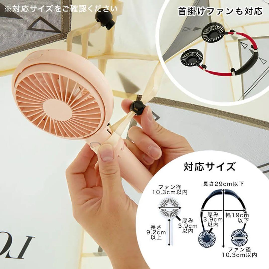 LOWYA 完売モデル ロウヤ ポップアップテント キャンプ 200 中古