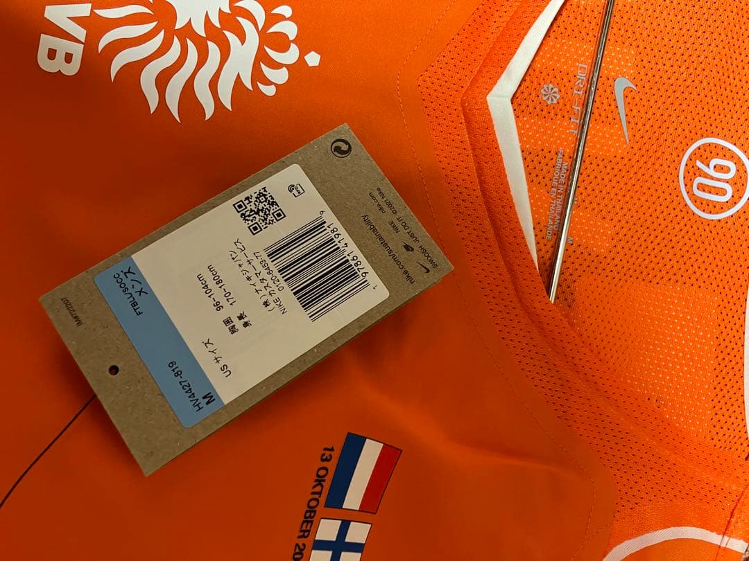オランダ代表ダービッツ選手ユニフォーム　NIKEリイシュー　トータル90