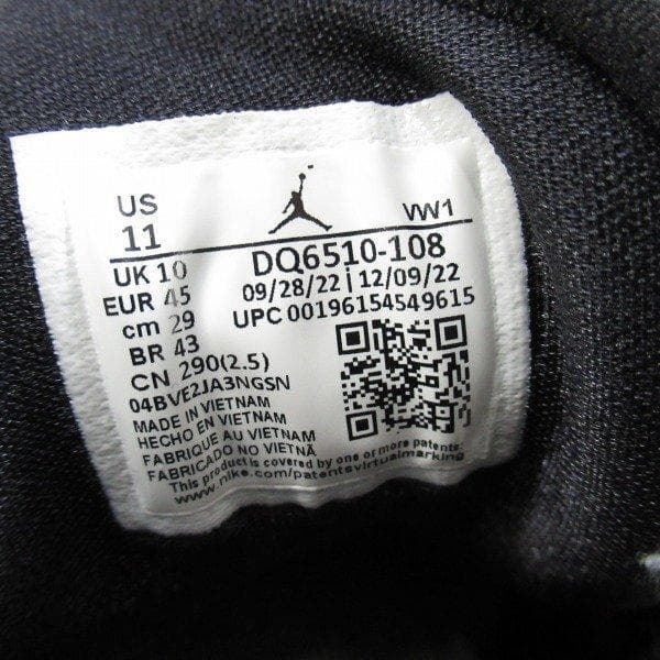 NIKE ナイキ ジョーダン Luka 1 ルカ DQ6510-108