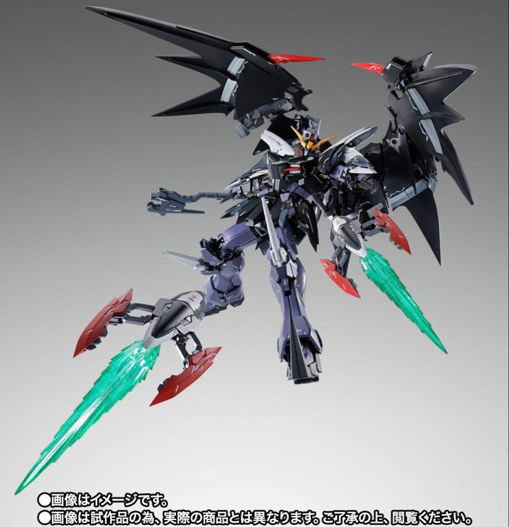 【輸送箱未開封】GFFMC ガンダムデスサイズヘル (EW版)メタルコンポジット